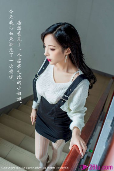 女校怪谈